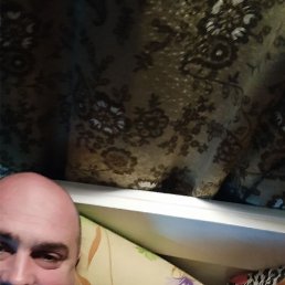 ������, �����, 44 ����