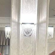 ����, 67 ���, ������