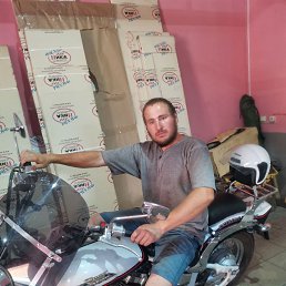 ������, 43 ����, ������