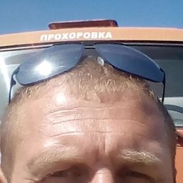 ������� ������, �������, 45 ���