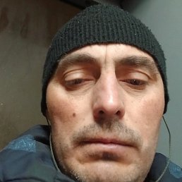 ����, ��������, 45 ���