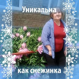 , 57, 