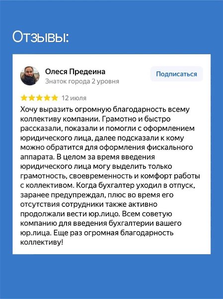 ���������������, ������ ����������� � �������, ������� � ����� ��������? ��������. � 2025�2026 ���� ... - 7