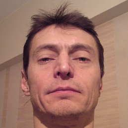 �����, ���������, 50 ���