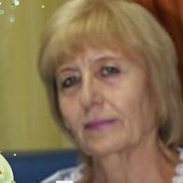 ������, ������������