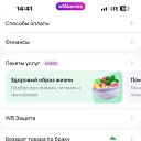 ���� �������, ����, 56 ��� - ��������� 7 ���� 2025