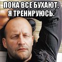 ���� Petr, ������, 60 ��� - ��������� 10 ������ 2023 � ������ ������