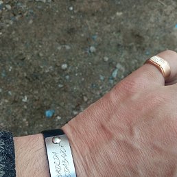 ������ ����������, �����, 43 ����