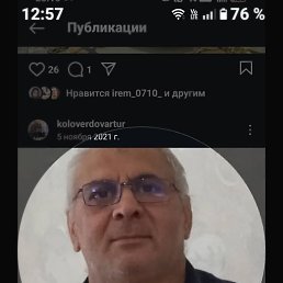 , 58, --