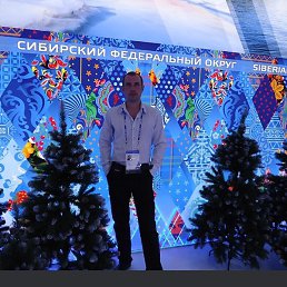 �����, ����������� ����, 46 ���