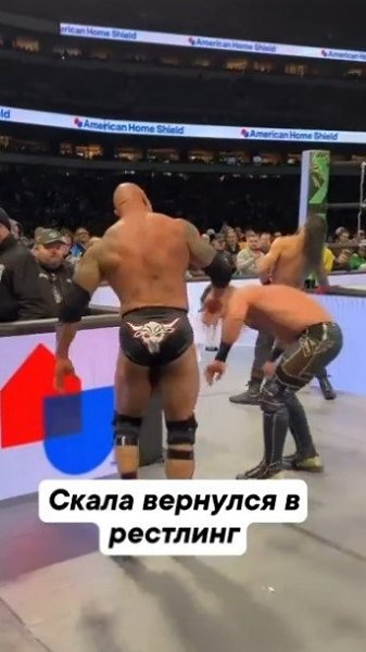   - 2