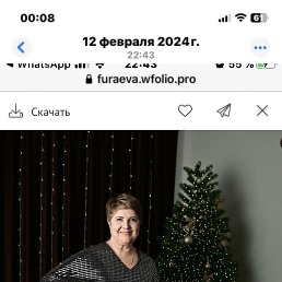 , 59, 
