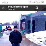 , 48 , 