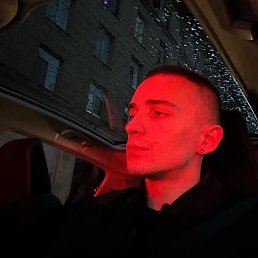 ���� ����, ������������, 35 ��� - ��������� 2 ������ 2026