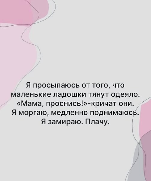     ! - 2