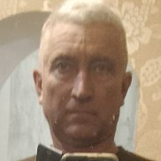 �������, 57 ���, �����