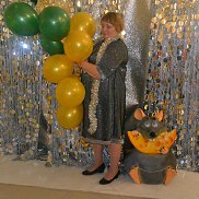 �����, , ������