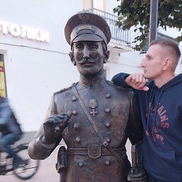 ������, �����-���������, 43 ����