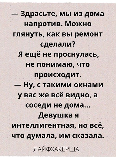 ���������� ���� - 24 �������� 2025 � 19:14 - 2