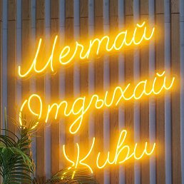 �����, ����, 50 ���