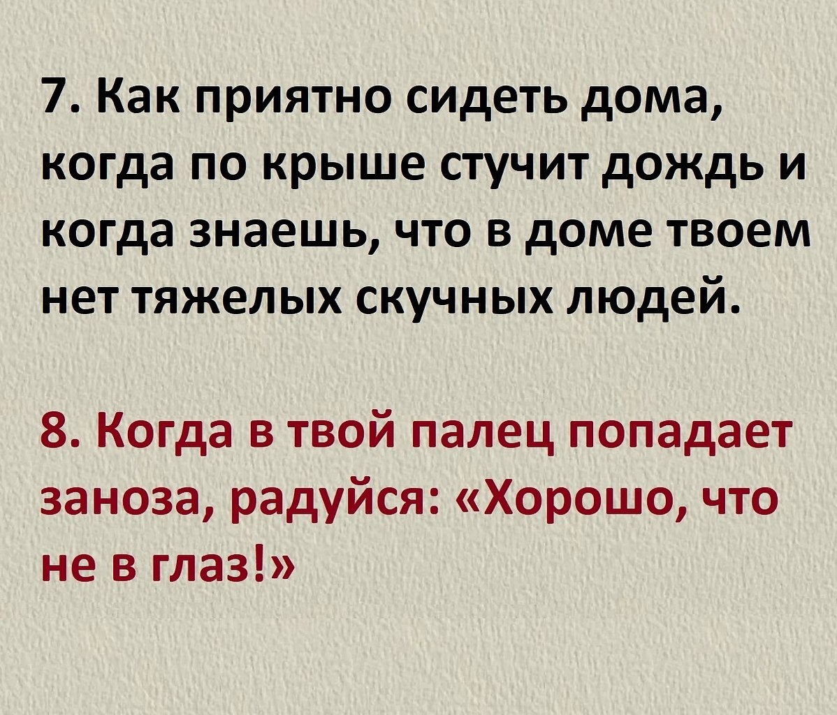      ,       ... - 5