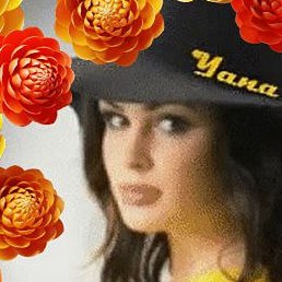 �������, ������, 50 ���