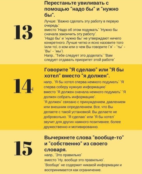 ���-25 �a�����, ������� ������� ��� ��������� �o�o���� ��o� �o��� �pe���: - 4