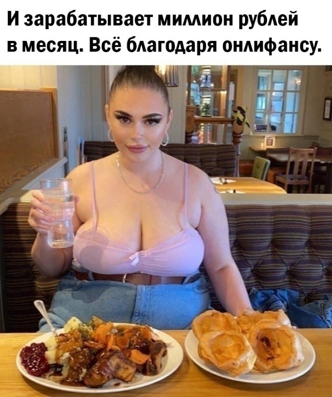     ? - 2