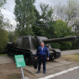 �����, 53 ����, ������