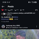 ���� Prince, ����, 18 ��� - ��������� 23 ��� 2026 � ������ ���� ����������