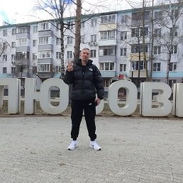 ���������, �������, 46 ���