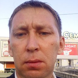 ����, ���, 43 ����