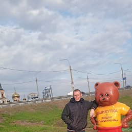 ������, �������, 41 ���