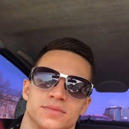 �������, ������������