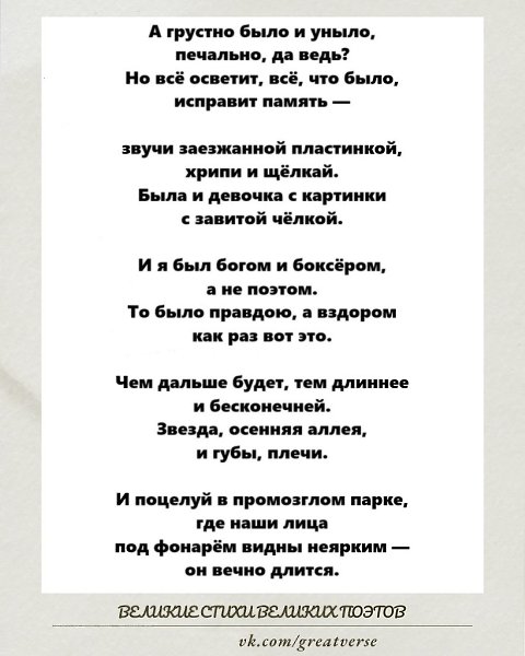 ������������� ������ ������ �� ������� ���� � �����...� ������������ ����� �������������� � ...