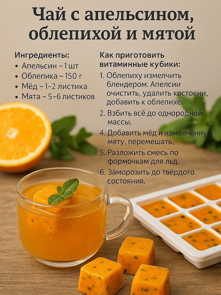  - 3  2025  04:44 - 5