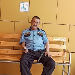 ��������, 59 ���, ����