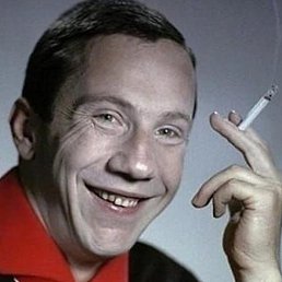 ������ ������, ������, 50 ���