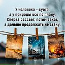 ���� �����, ������ - ��������� 23 ����� 2025 � ������ ������ ��������