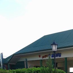 �����, ������, 45 ���