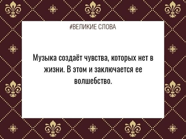 ������� ����� | ������, ����� � �������� - 6 ������� 2024 � 19:39