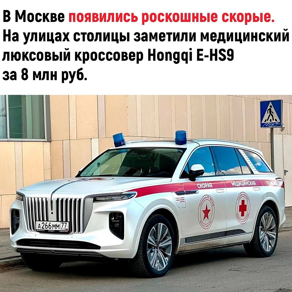  ,  BMW
