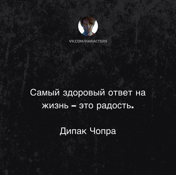 �������� - 26 ���� 2025 � 13:28