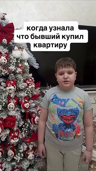 ������ �������)