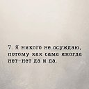 ���� �����, ������������ - ��������� 2 ������� 2025 � ������ ������ ��������