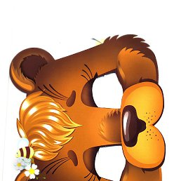 Nik, ������-��-����, 56 ���