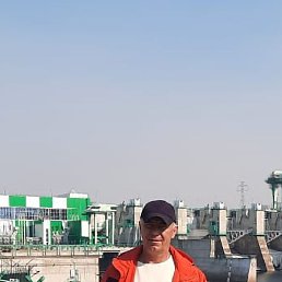 �����, 47 ���, �����������