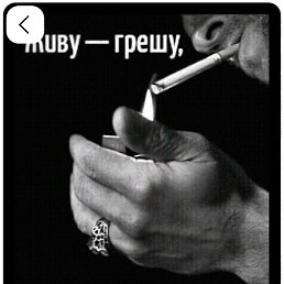 �����, ���������, 52 ����