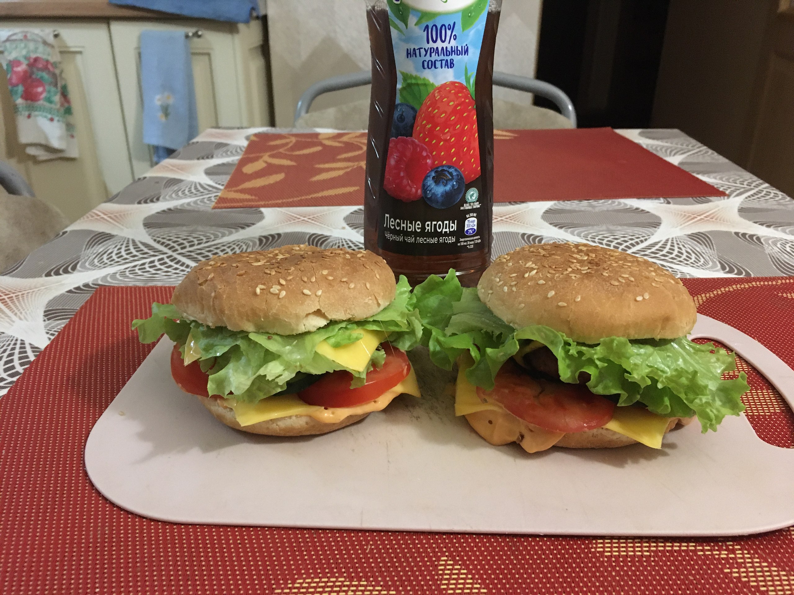   - 7  2025  22:53 - 6