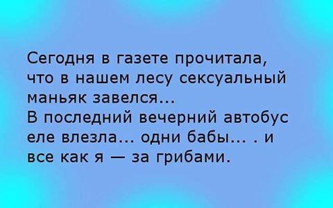 :)))